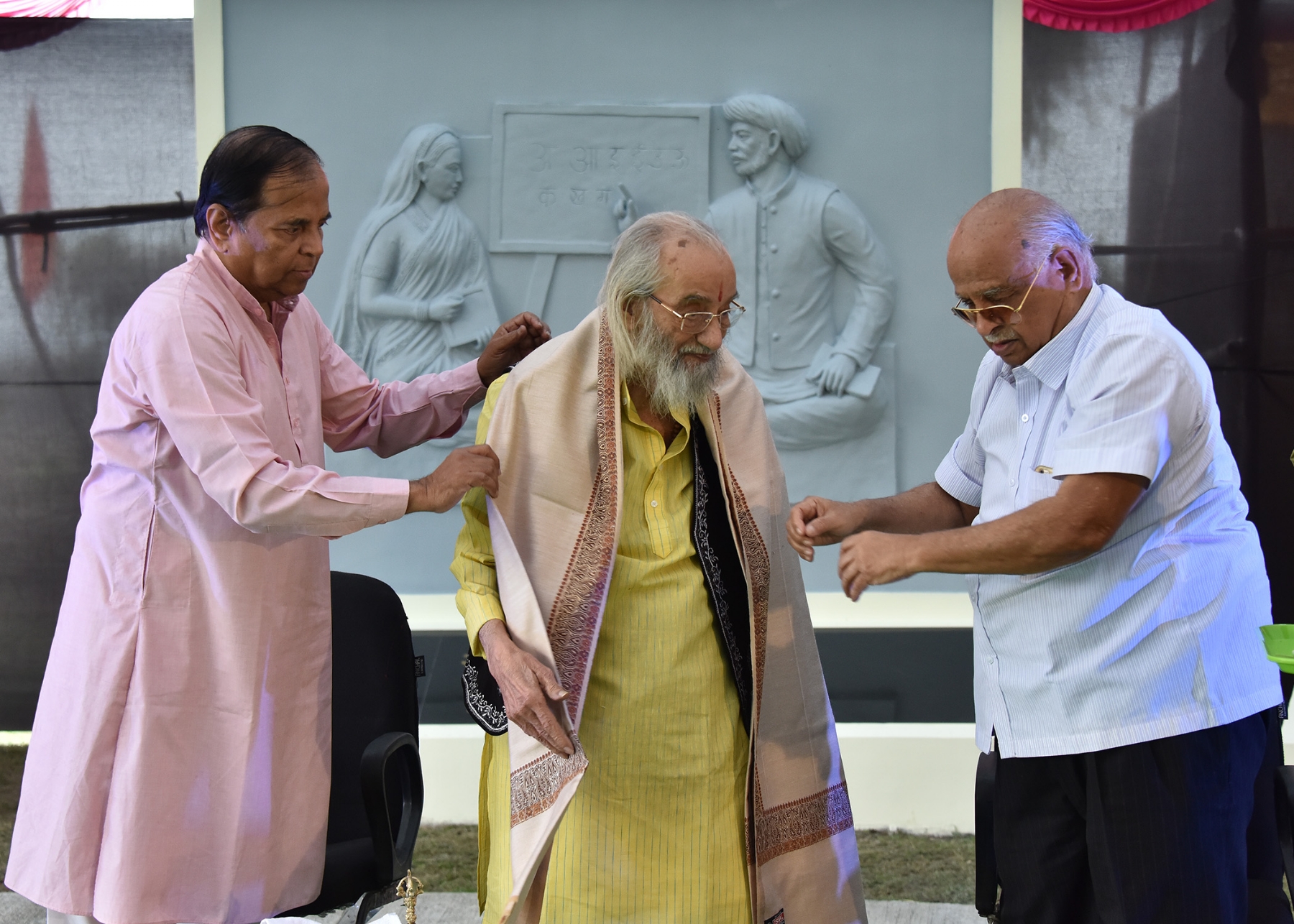 पसायदान परिसर - दुसऱ्या चरणाचे उदघाटन 