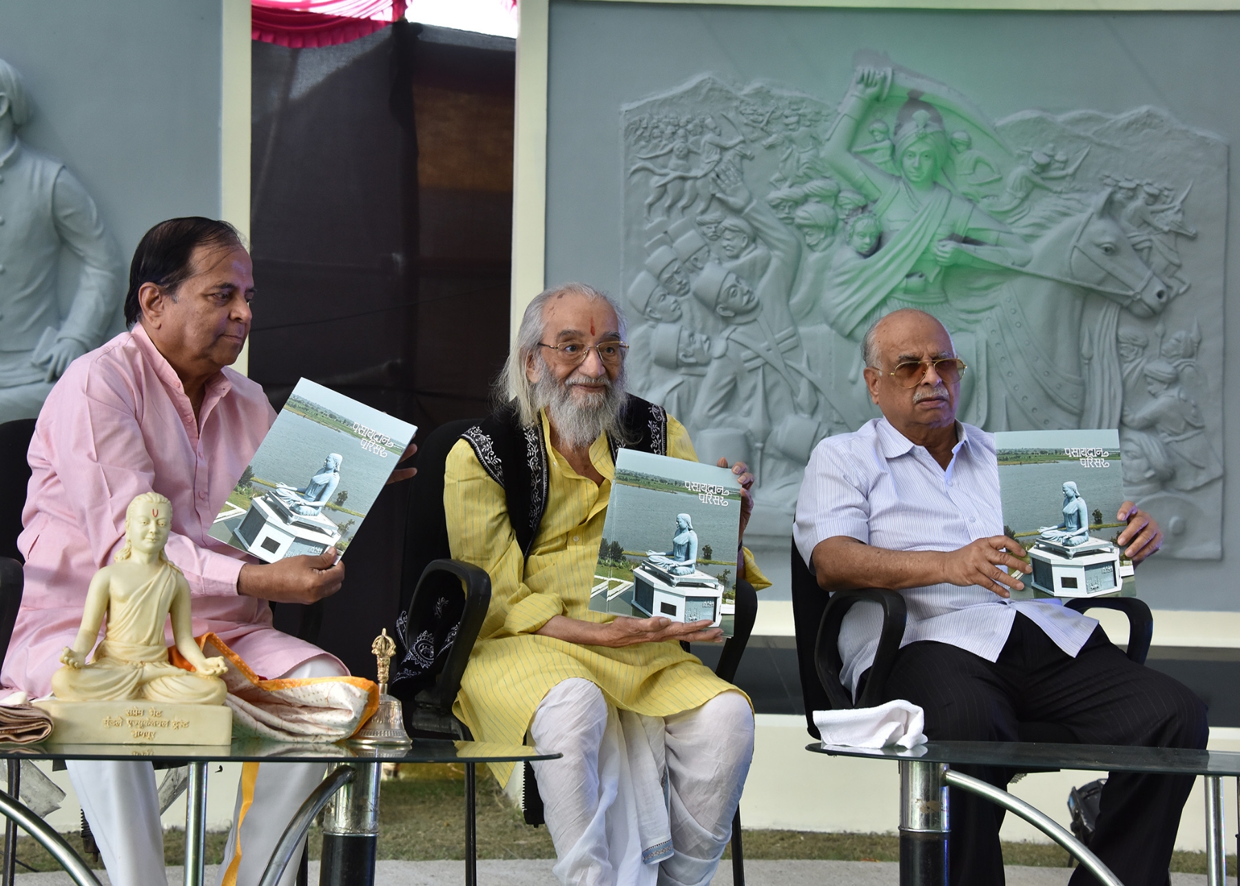पसायदान परिसर - दुसऱ्या चरणाचे उदघाटन 