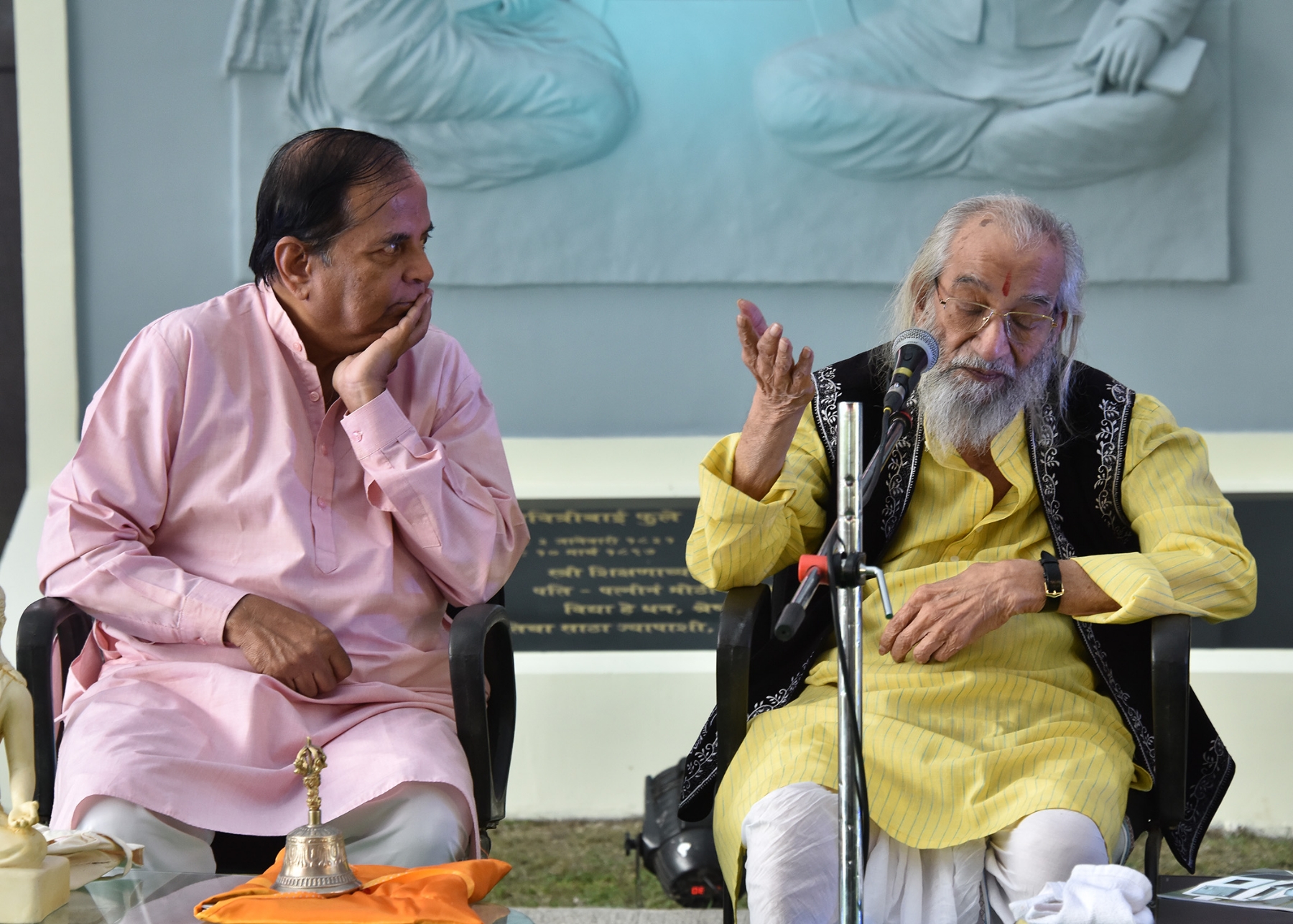 पसायदान परिसर - दुसऱ्या चरणाचे उदघाटन 